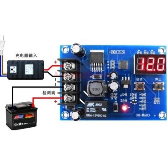 Monitor Baterai Otomatis - Digital Automatic Battery Charger Module