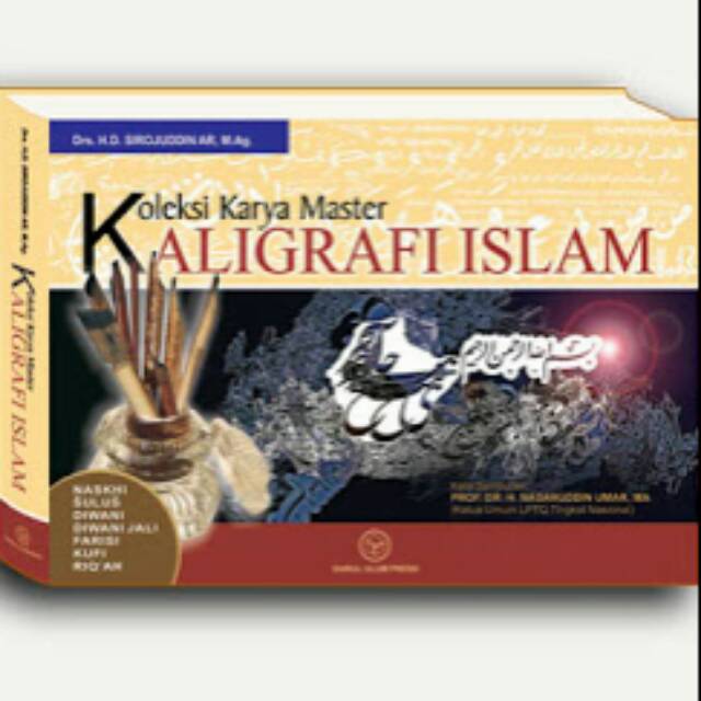 Jual Master Kaligrafi Islam Oleh Drs H D Ar M Ag