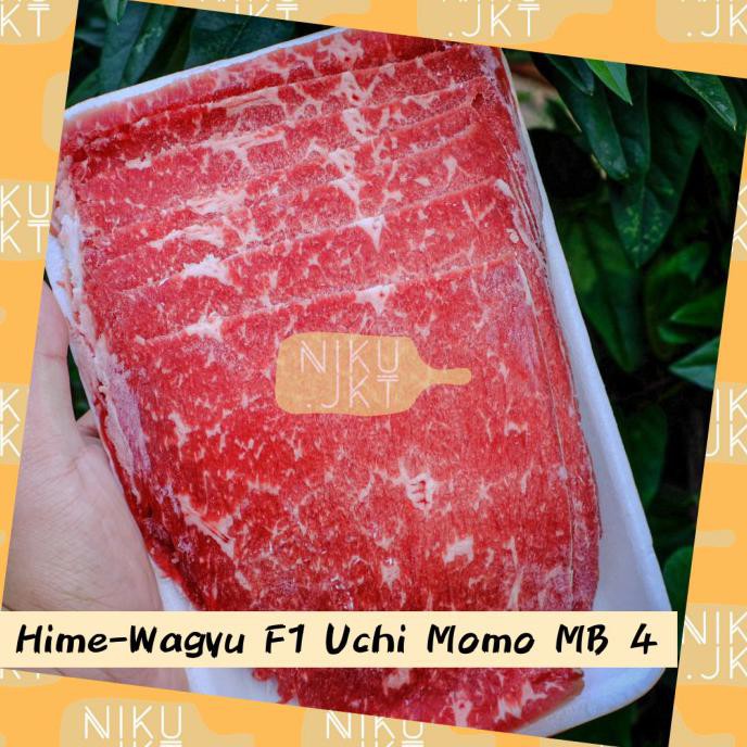 

Daging Slice Sapi Halal Aus Wagyu Topside Mb 4/Top Round Shabu - 500Gr Bbshop555
