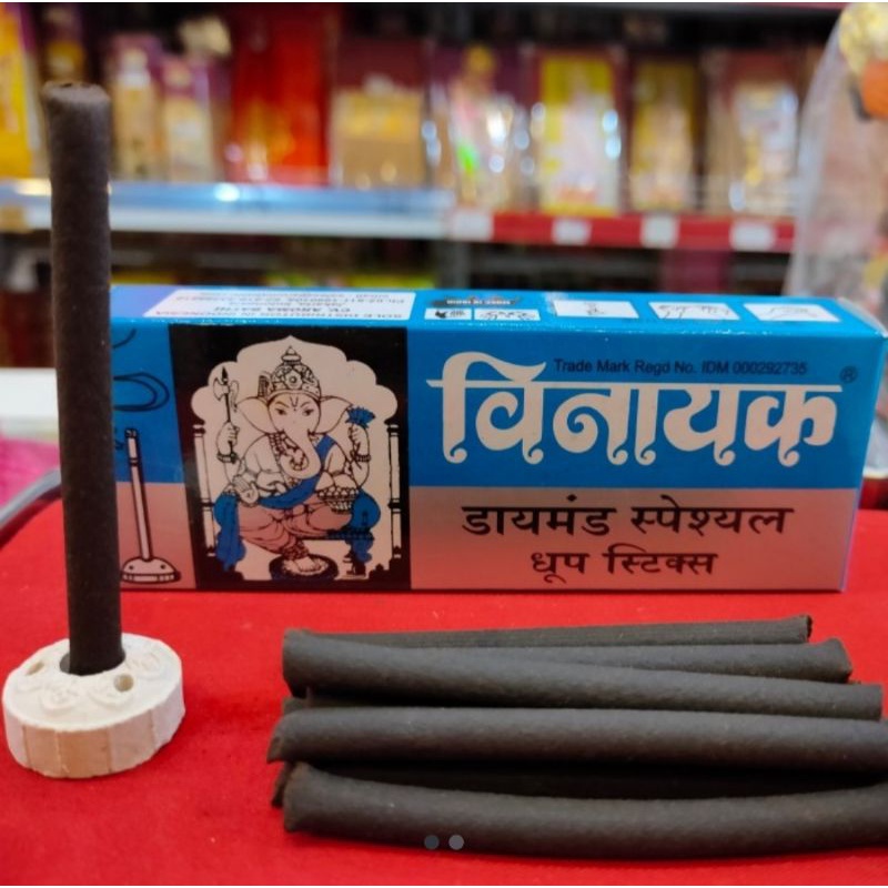 Hio vinayak kotak kecil