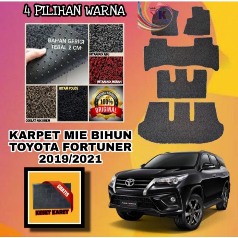 Karpet Mie Mobil FORTUNER Full Set Bagasi Persisi PNP