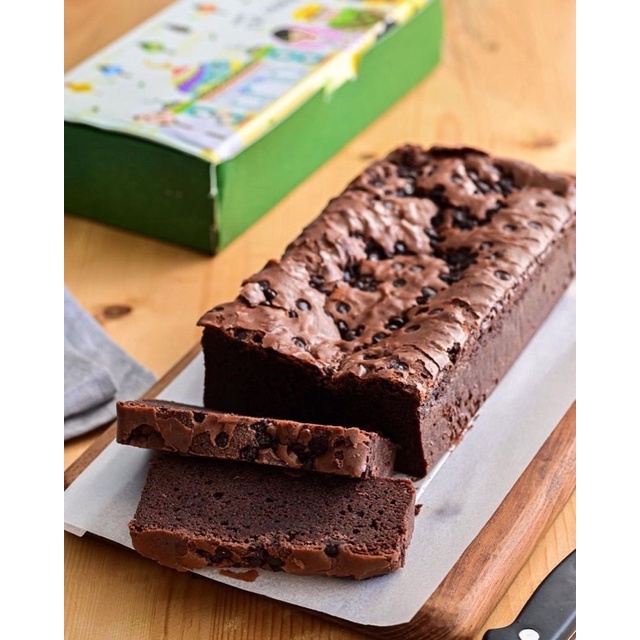 

HAMPERS EID MUBARAK BROWNIES