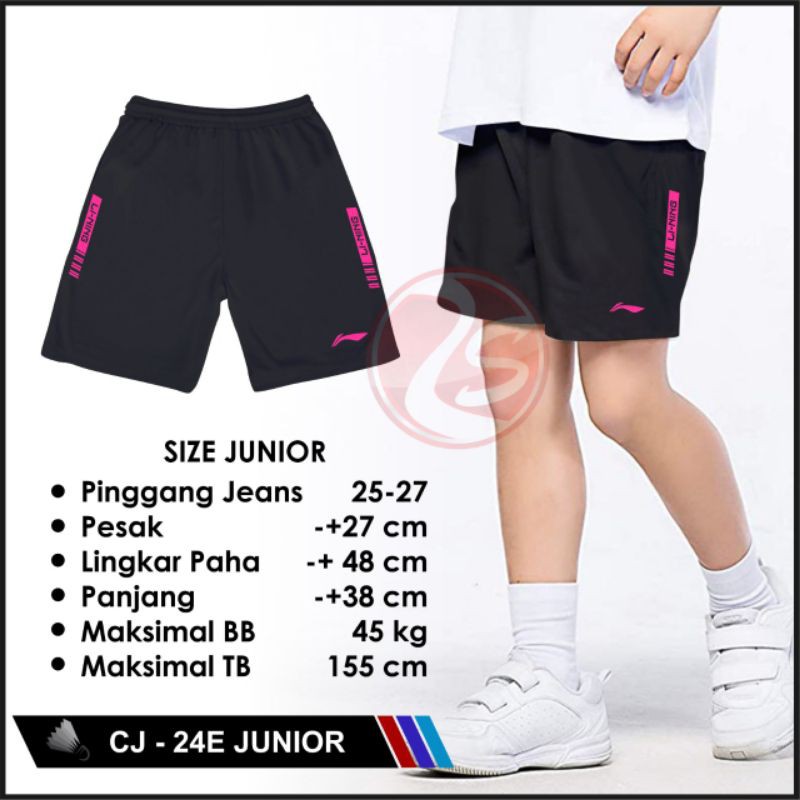celana olahraga bulutangkis anak celana badminton junior celana olahraga anak