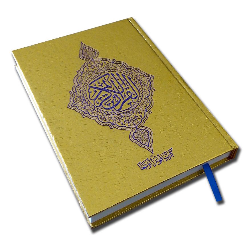 Al-Quran Cover Emas (A5)