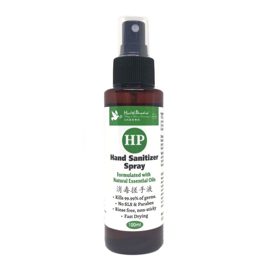 Health Paradise Hand Sanitizer 100m