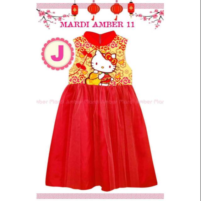 Dress Anak CNY Madi Amber