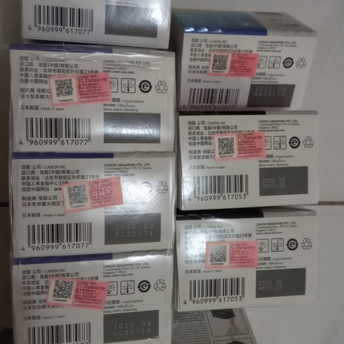 

(TERLARIS) custom order 810+811
