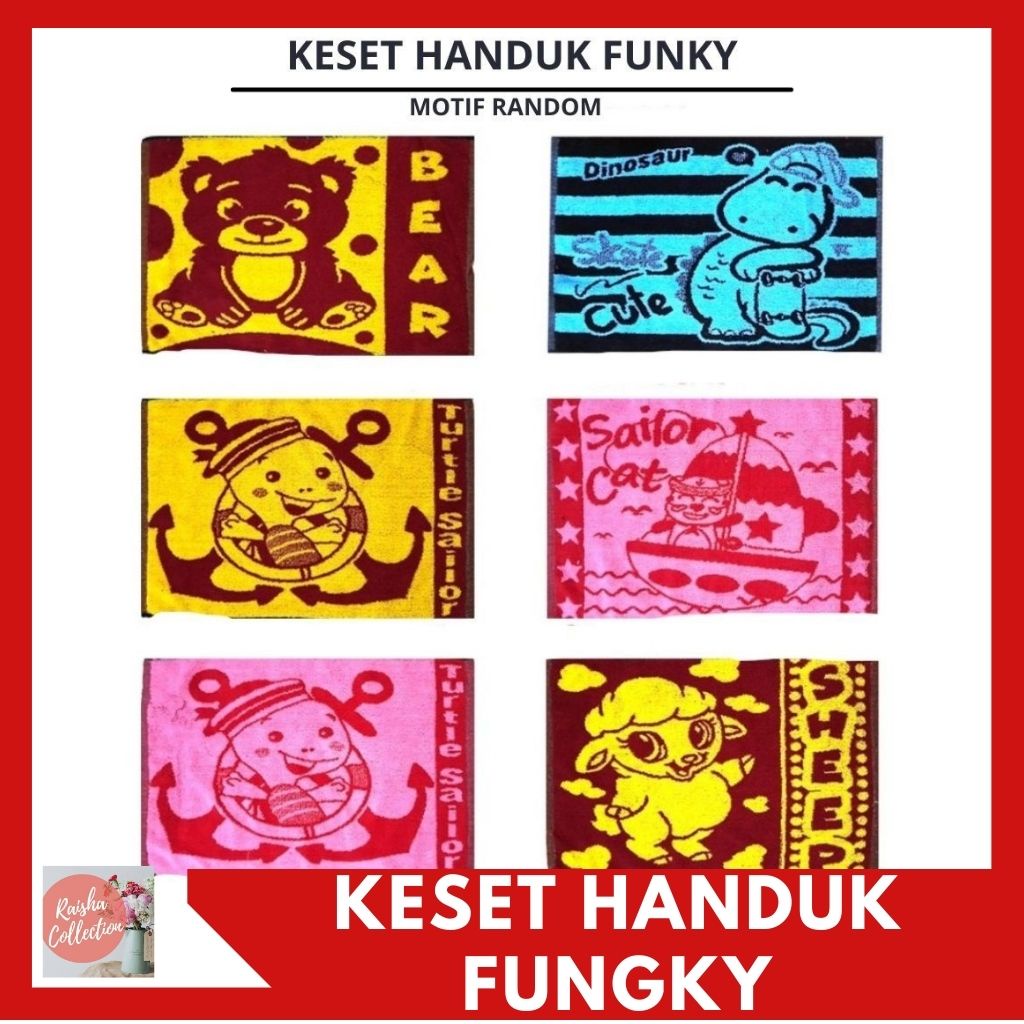 RC KESET HANDUK FUNKY/BLUBERRY UKURAN 40x60cm MOTIF ANAK ANAK