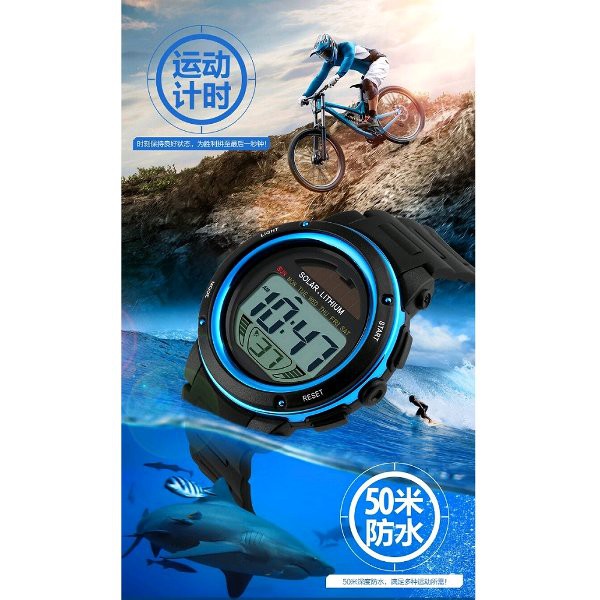 Jam tangan Skmei  Digital tenaga Solar