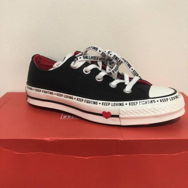 converse keep loving keep fighting