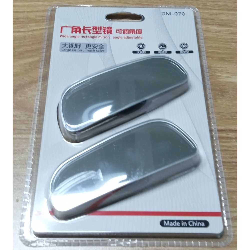 Kaca Spion Blind Spot Wide Angle 2PCS - DM070-Silver