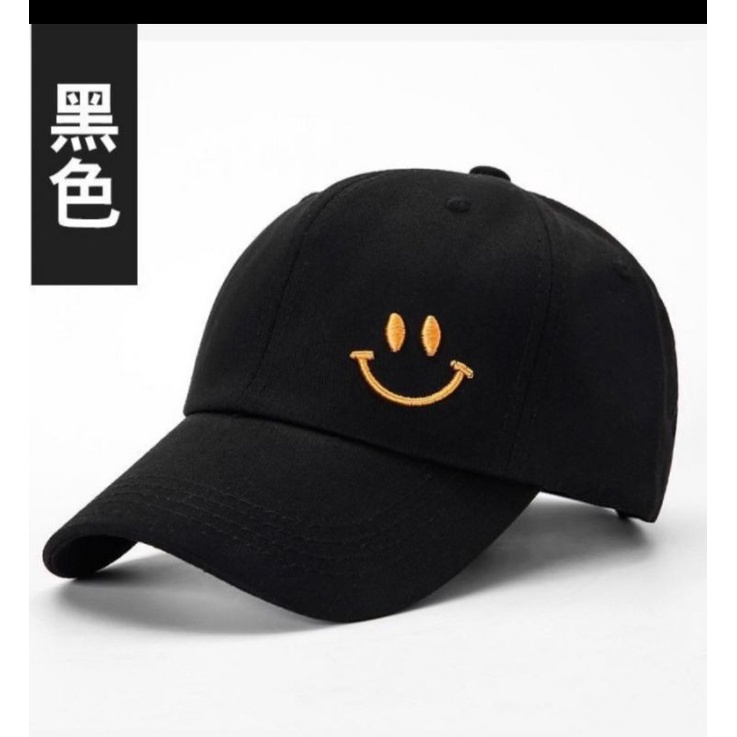 DISKON Topi Baseball EMOT SENYUM/SUN FLOWER/KATAKANA KOREA Keren abis