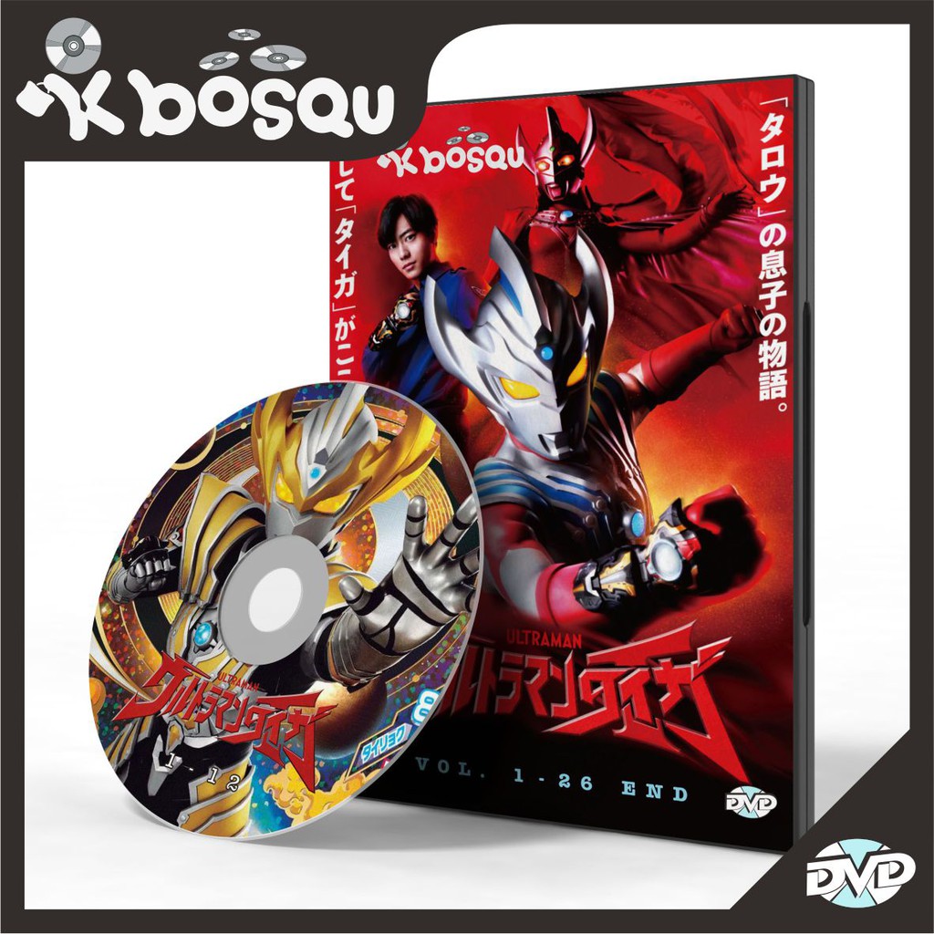 DVD Ultraman Taiga. Episode 1-26 End. Subtitle Indonesia