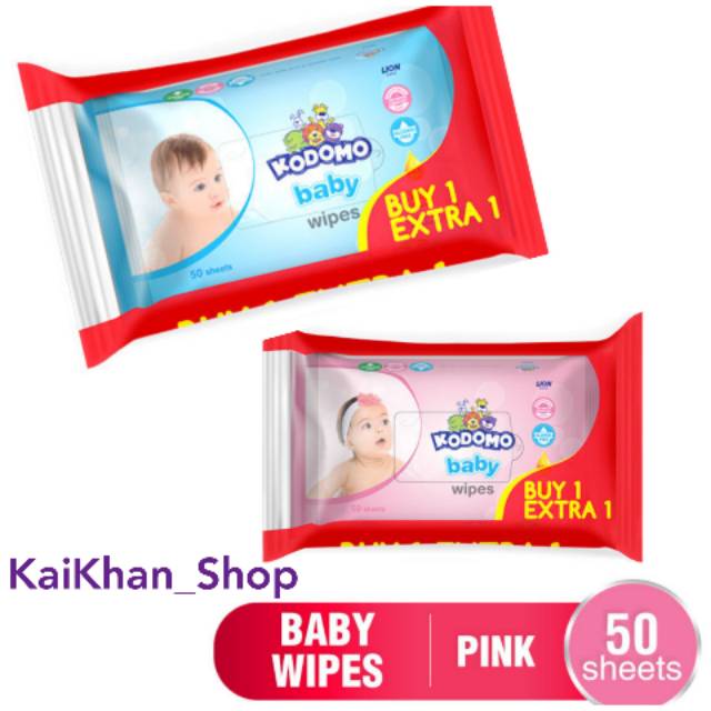 KODOMO Baby Wet Wipes 50 Sheets [buy 1 get 1] Classic Blue / Rice Milk Pink