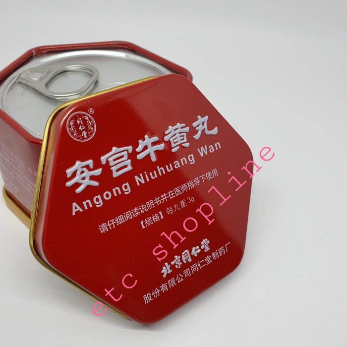 ankung / angong niuhuang wan / beijing tongren dang / obat stroke