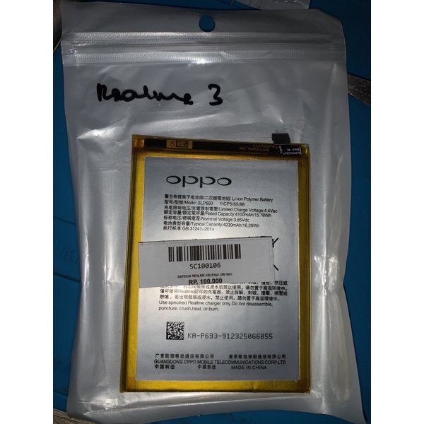battery baterai realme 3 C17