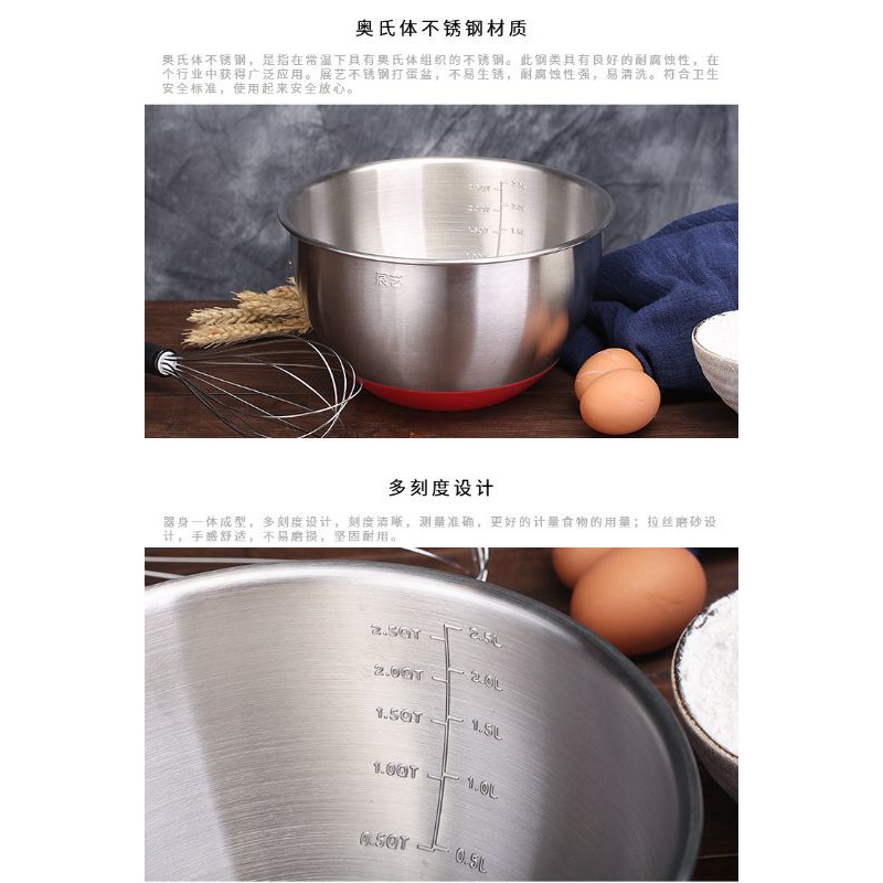 zoe stainless mixing bowl 20cm / mangkok kocok adonan kue