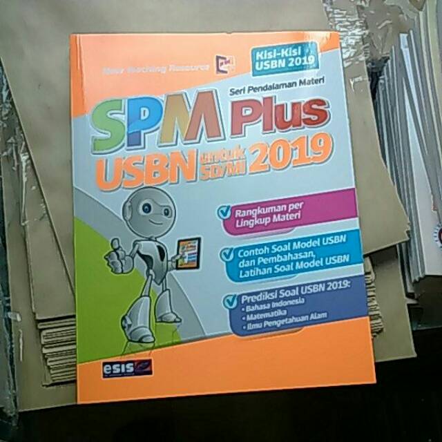 Spm plus sd 2019