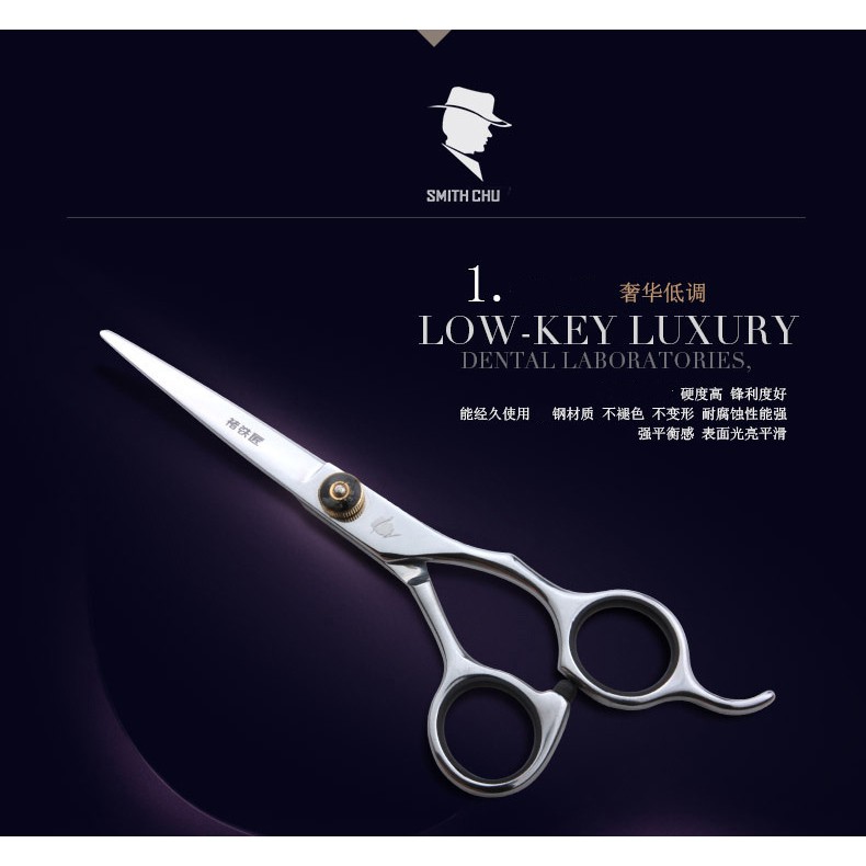 SMITH CHU Set Gunting Rambut Sasak &amp; Flat Hairdressing Scissors - XK10 - Silver