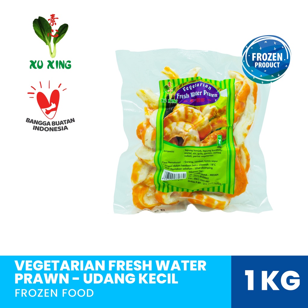 

Vegetarian Fresh Water Prawn - Udang Kecil [1 KG]