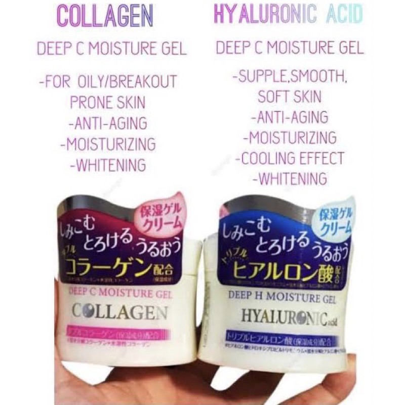 🇯🇵 Daiso Deep Collagen / Hyaluronic Acid / Royal Jelly Gel 40gr From Japan