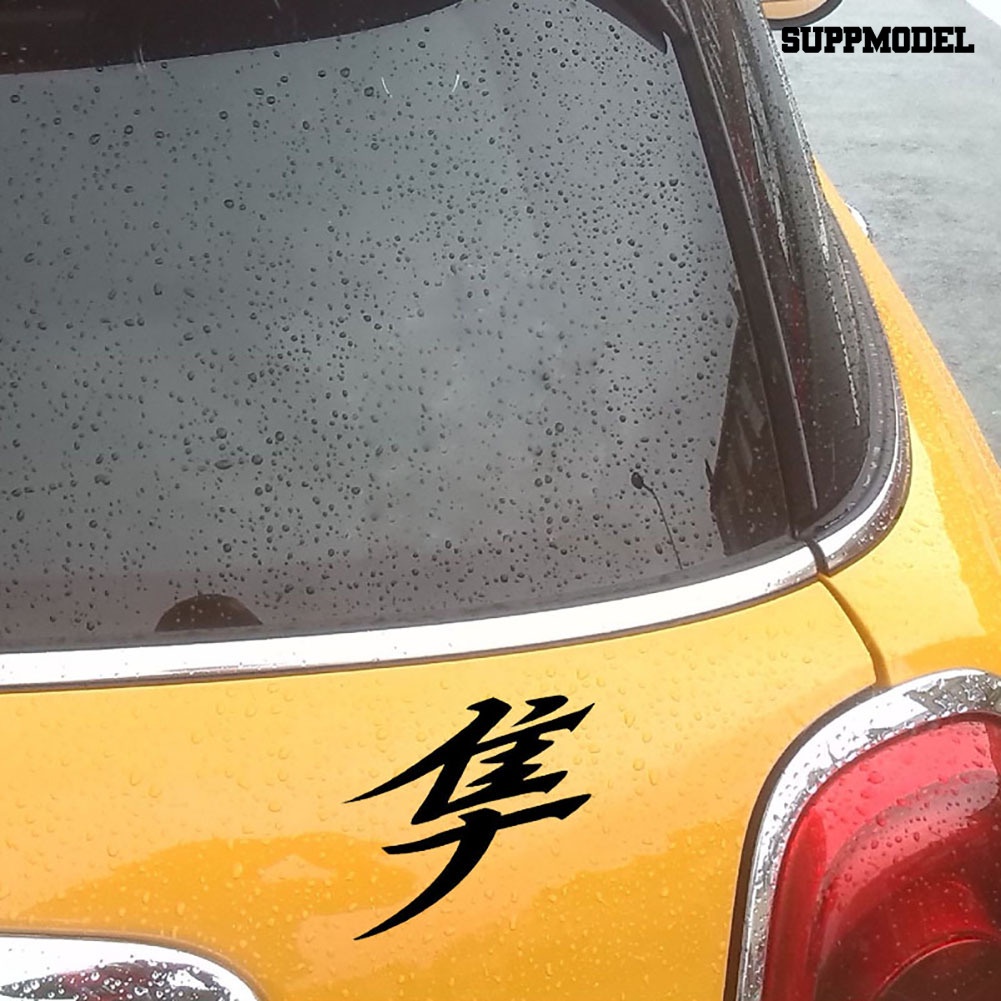 Sl Stiker Hayabusa Kanji Jepang Reflektif Untuk Bodykaca Mobiltruk