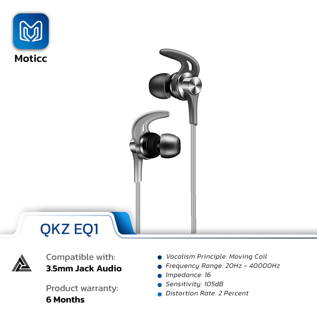 QKZ EQ1 with Mic EQ1 Hifi Stereo Bass 3D Sound Earphone