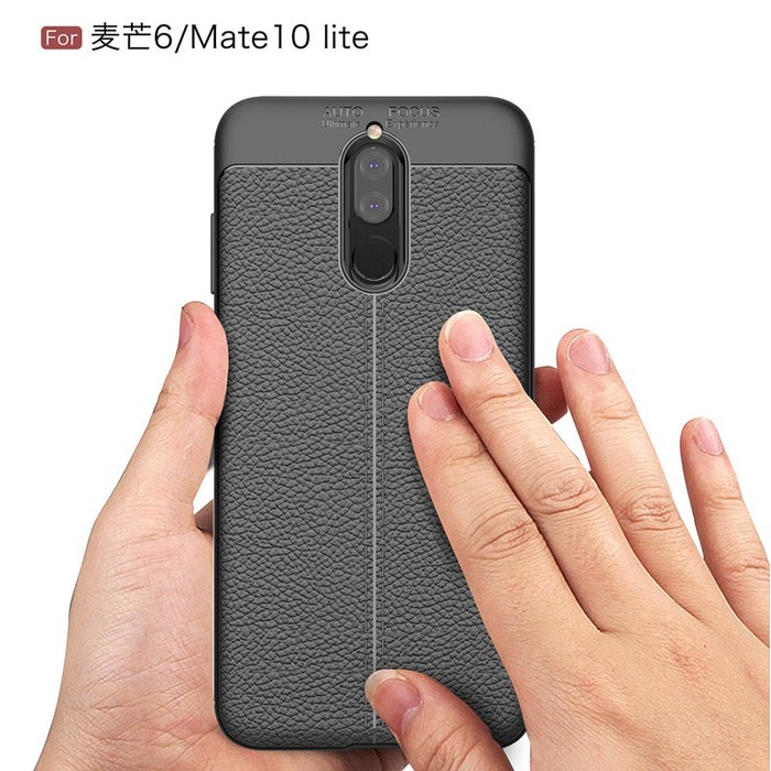LEATHER AUTO FOCUS Huawei Nova 2i Mate 10 Lite soft case casing kulit  / Softcase / Case HP / Casing