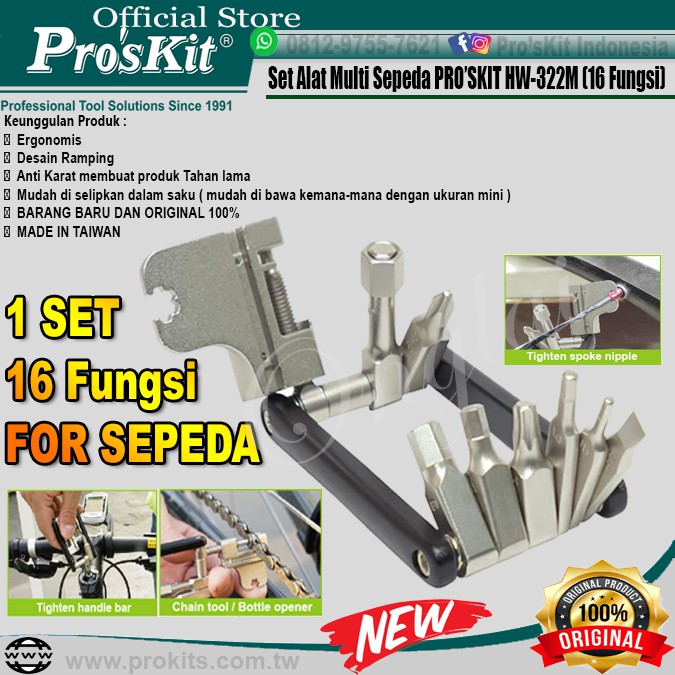 MULTI BICYCLE TOOL SET PRO'SKIT HW-322M ORIGINAL (HARGA SPESIAL)