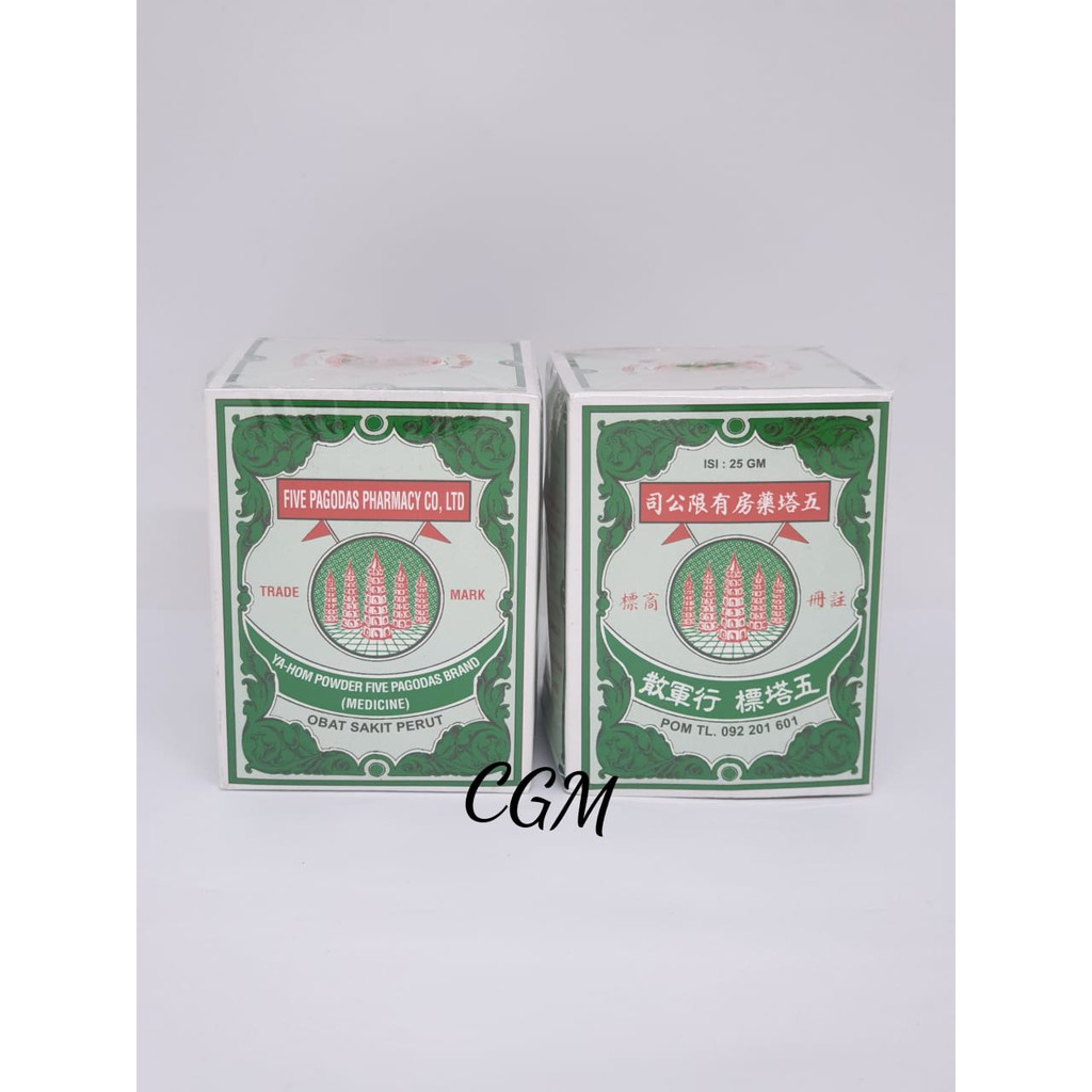 Botol Obat Sakit Perut Puyer Lima Pagoda - Obat Mual, Diare