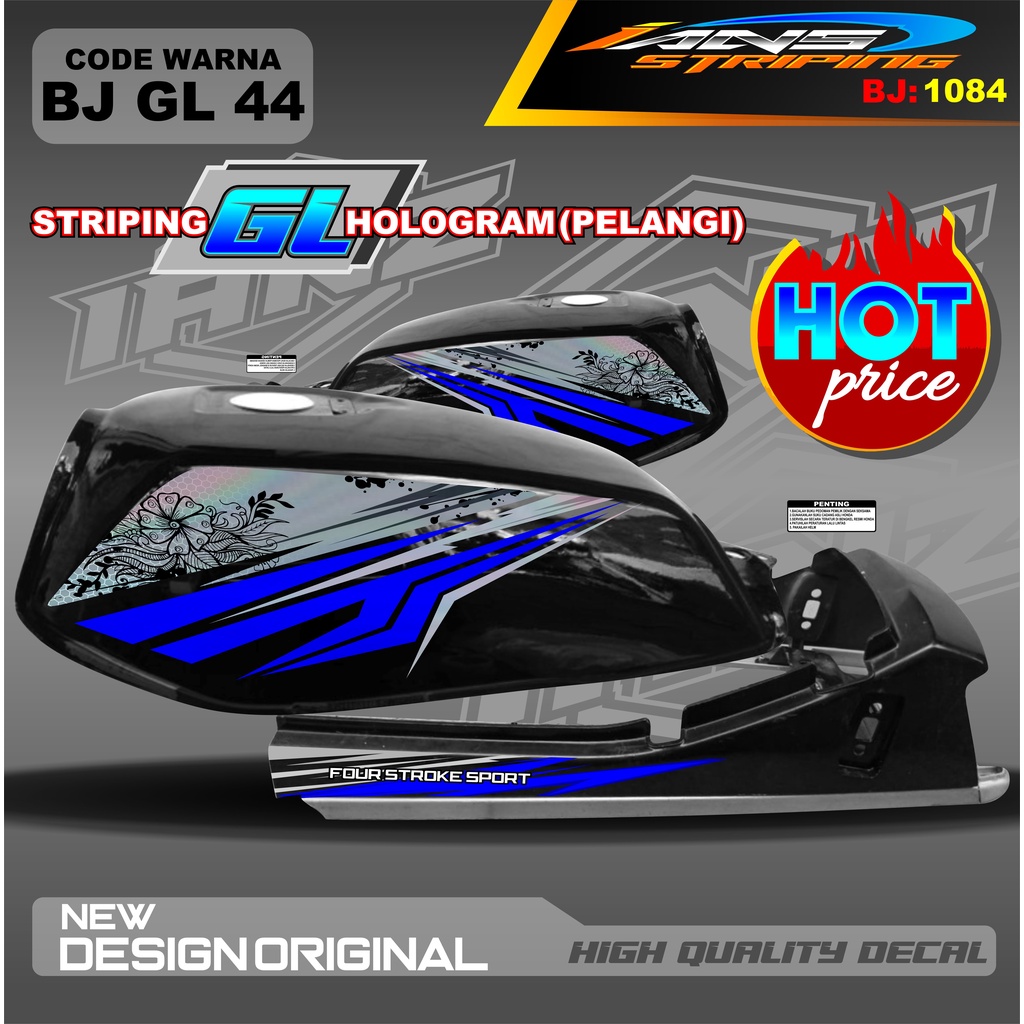 STRIPING GL VARIASI HOLOGRAM / STRIPING GL VARIASI HOLOGRAM / STRIPING GL HOLOGRAM