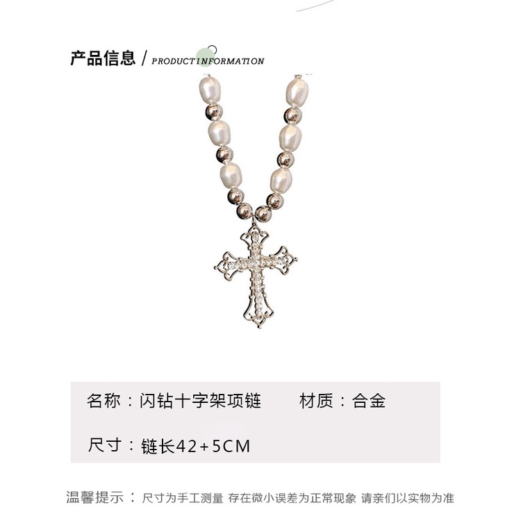 Eropa dan Amerika Mutiara penuh diamond cross kalung wanita in hip hop special interest desain retro