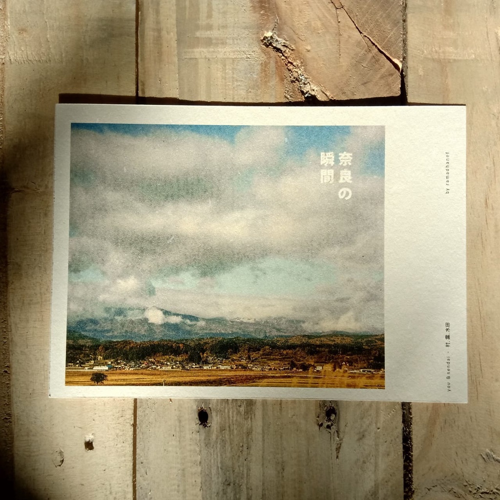 

Kartu Pos Jepang | Postcard Japan | Nara Postkard: You and Sendai 1
