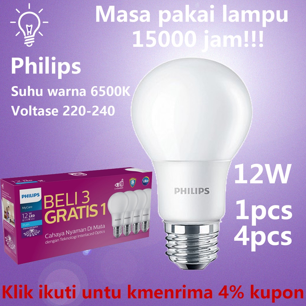 Lampu LED Philips 12W Multipack Lampu led rumah Led Bulb 12 Watt 6500K Putih 1Pcs/4Pcs