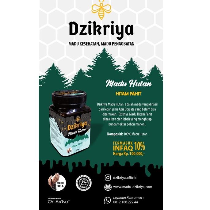 

Import ✨Terbaik✨ DZIKRIYA ORIGINAL Madu Hutan Hitam Pahit Asli Agen Resmi gas !!