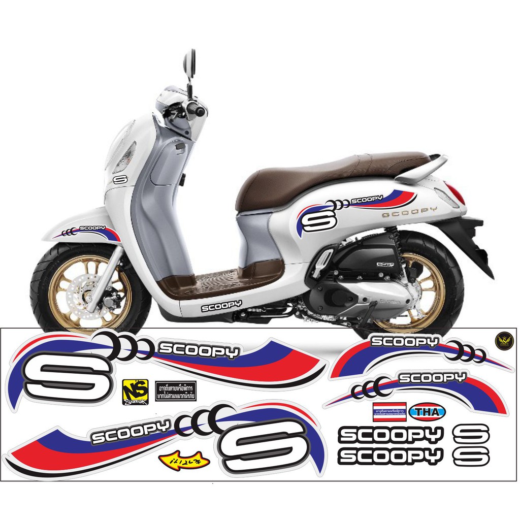 MOTOR STICKER  STRIPINGNEW DESAIN  SCOOPY 2021 VARIASI 02 BMW LIS PUTIH