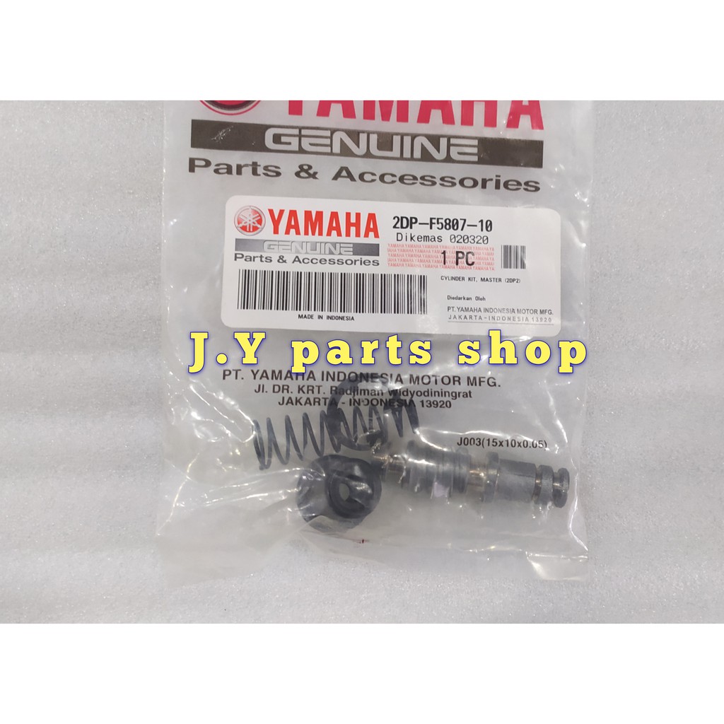 SIL SEAL MASTER REM BELAKANG KIRI NMAX N MAX ORIGINAL YGP 2DP-F5807-10