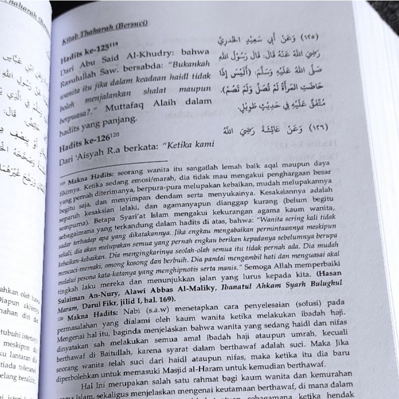 terjemah ibanatul ahkam syarah bulughul maram marom ibanah