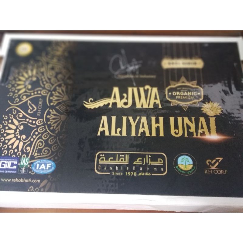 

kurma ajwa aliyah organik jumbo