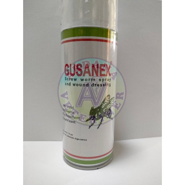 Obat Hewan Gusanex