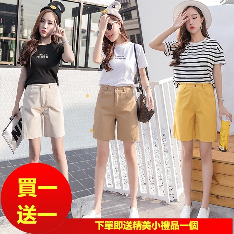  Celana  Pendek Selutut  Model  Longgar Lurus Warna Permen 