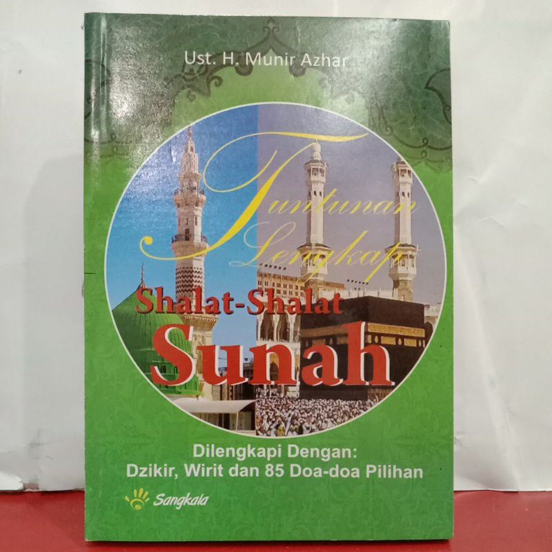Buku Tuntunan Shalat  Sunah