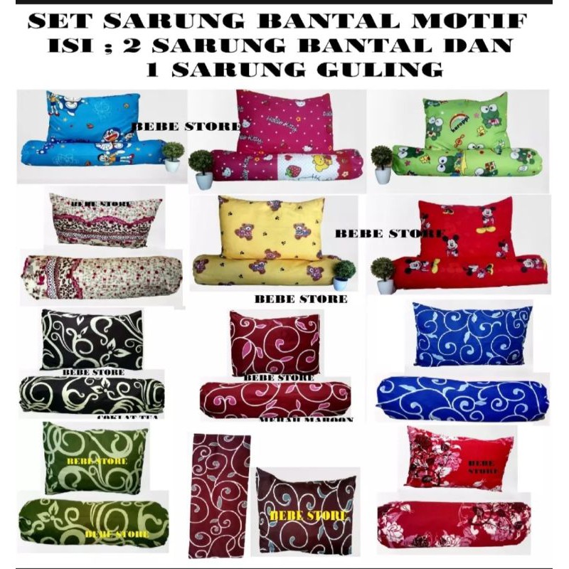 PAKET SARUNG bantal dan guling karakter