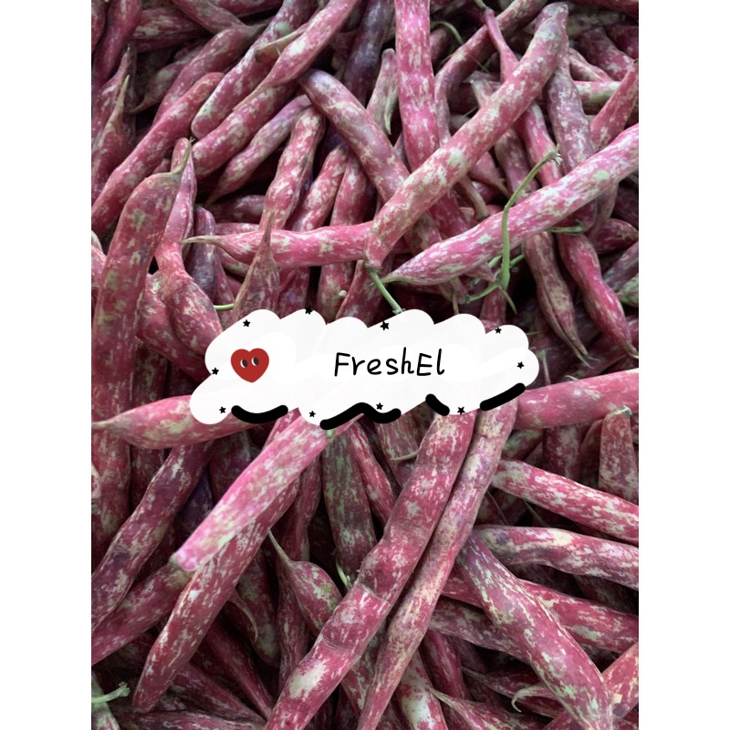 

FreshEl - KACANG MERAH KULIT 250gr