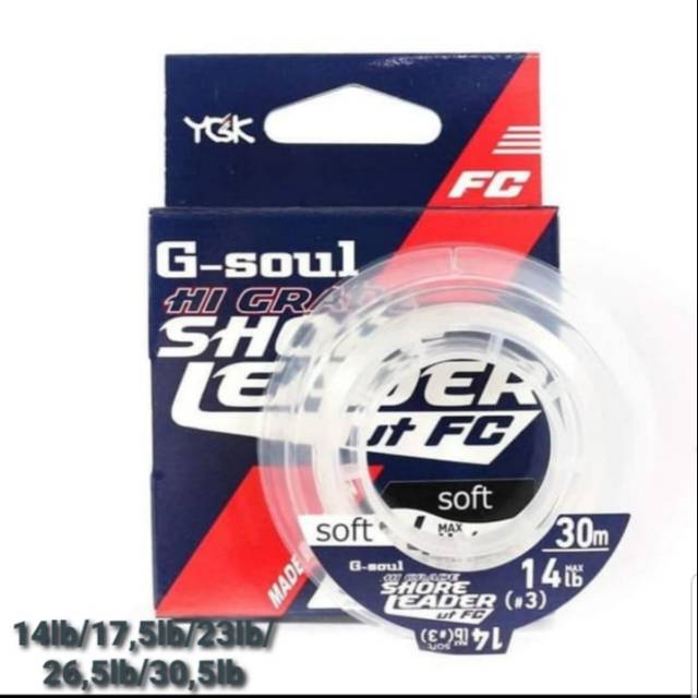 SHOCKLEADER YGK G-SOUL HIGH GRADE SHORE LEADER FC SOFT