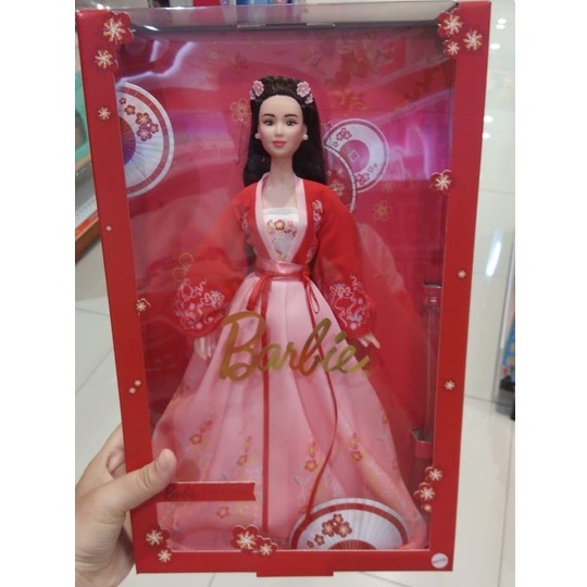 Barbie Chinese Lunar New Year 2022 signature doll boneka