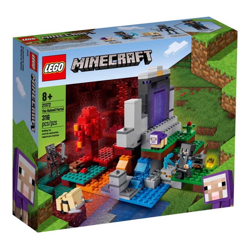 LEGO ORIGINAL Minecraft The Ruined Portal