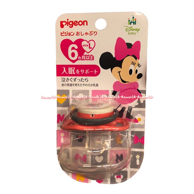 Pigeon Pacifier Disney Minnie 6+ Size L Large Dot Empeng Untuk Bayi Anak 6bulan Keatas Pigen Motif Mini Mouse Pink Ping