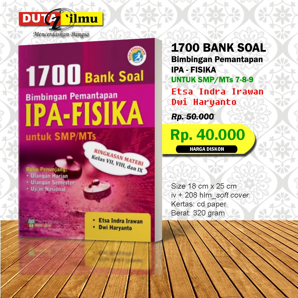 1700 Bank Soal Ipa Fisika Untuk Smp Mts Kelas 7 8 9 Shopee Indonesia