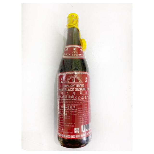

Sunlight Brand Pure Black Sesame Oil Oh Guan Hing